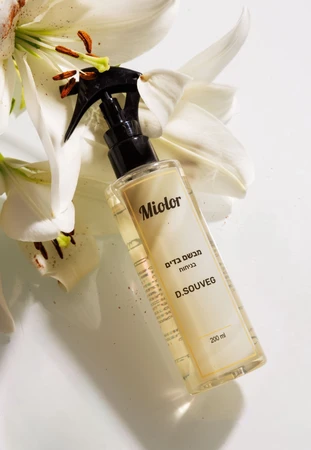 מבשם בדים בהשראת Tom Ford Black Orchid יוניסקס
