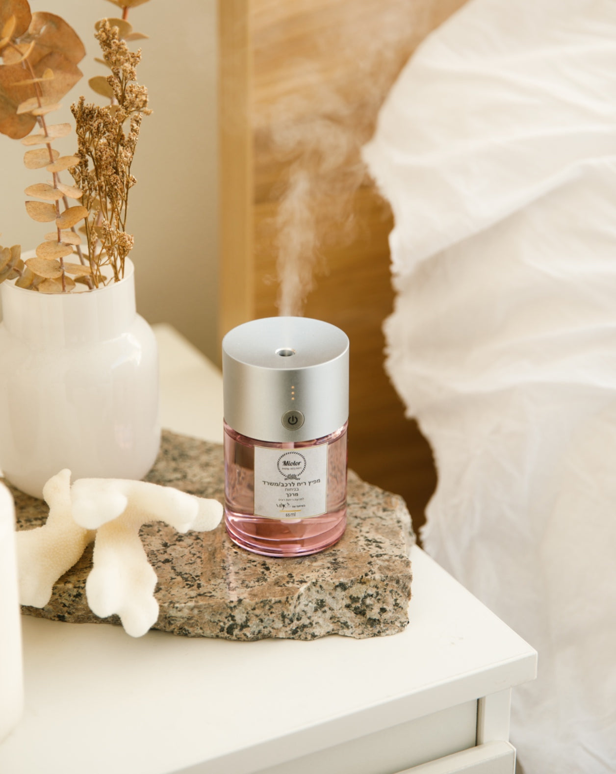 מפיץ ריח לרכב + קפסולת ריח 80ml