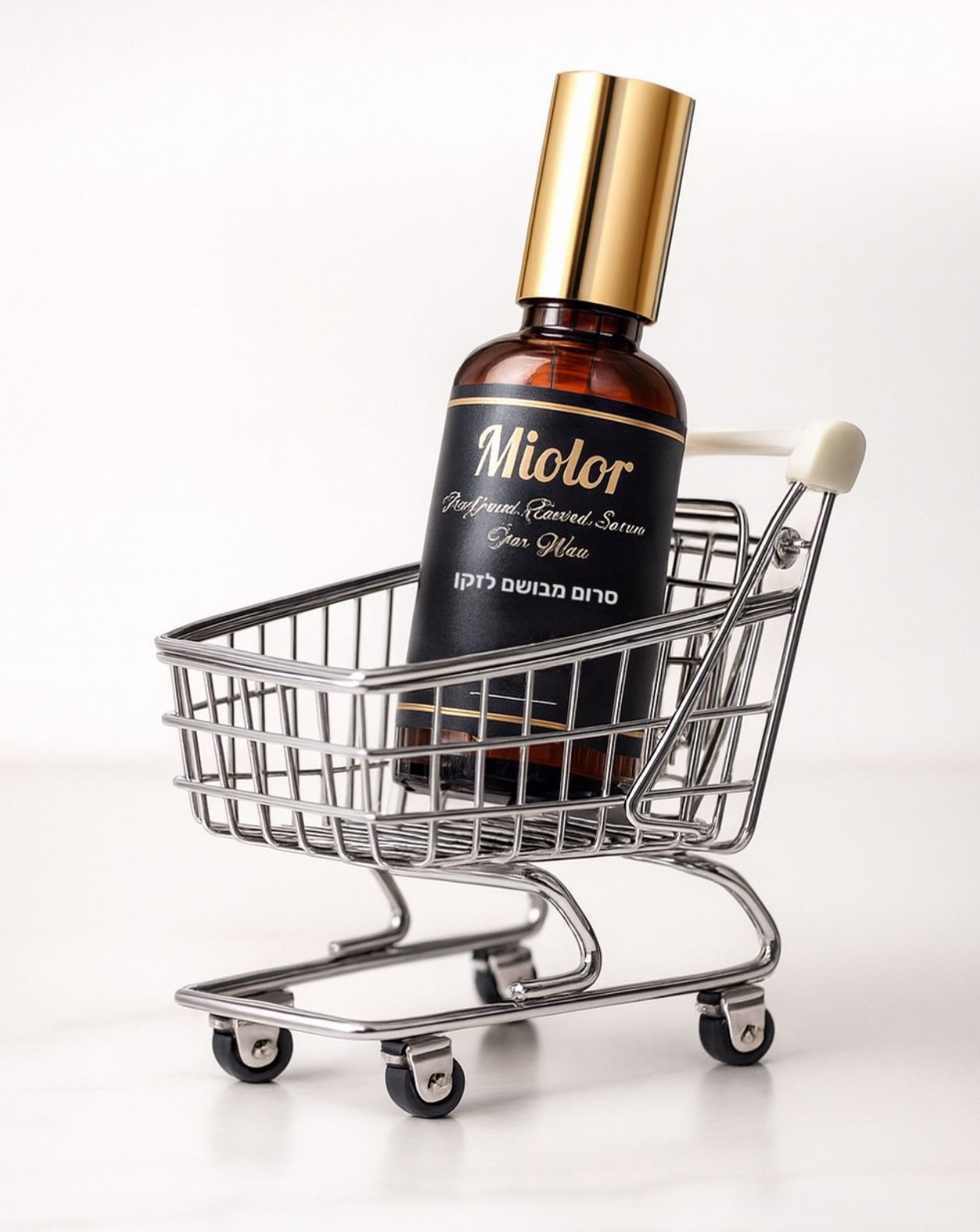 סרום מבושם לזקן בהשראת YSL Y Intense