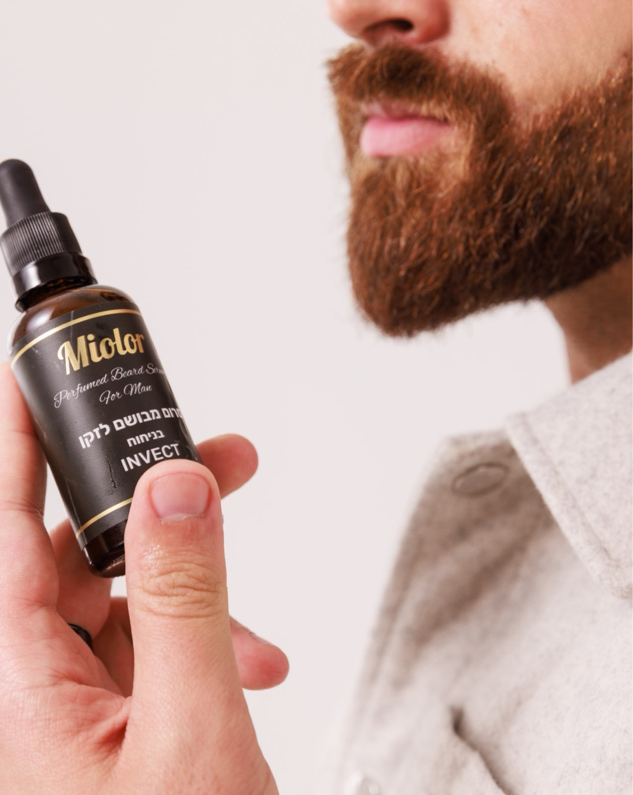 סרום מבושם לזקן בהשראת YSL Y Intense