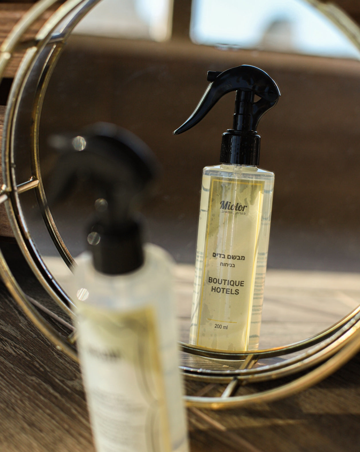 מבשם בדים בהשראת Louis Vuitton Imagination