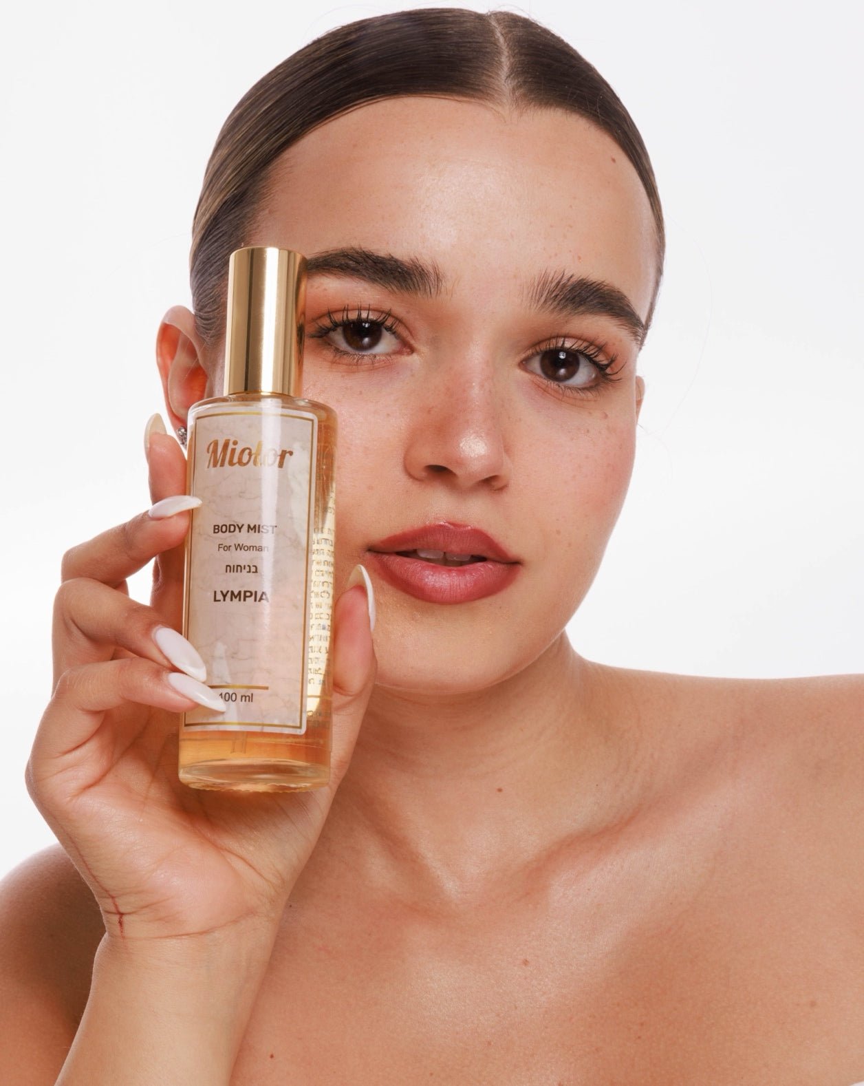 מבשם גוף לאישה בהשראת Coco Mademoiselle Chanel