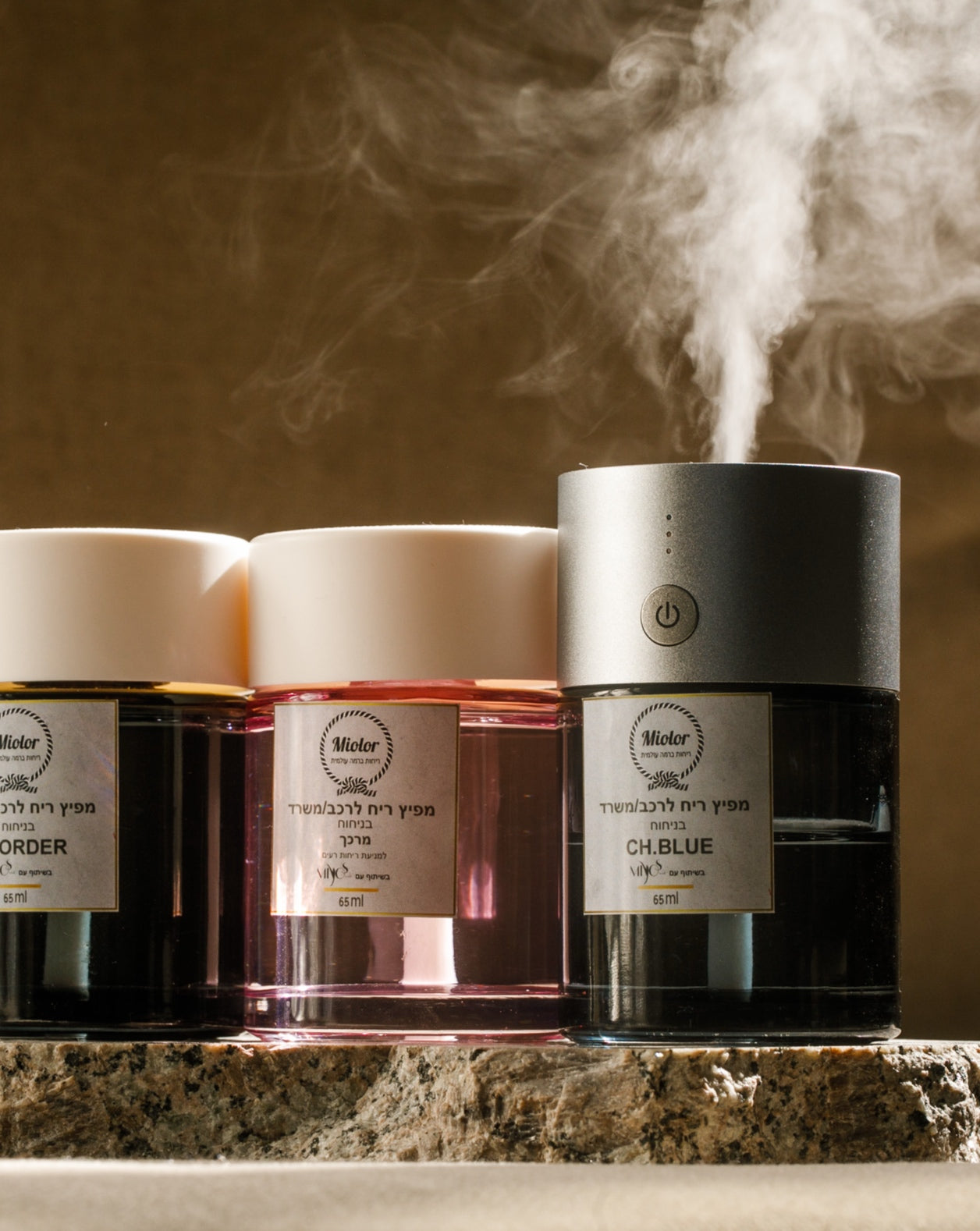 מפיץ ריח לרכב + קפסולת ריח 80ml