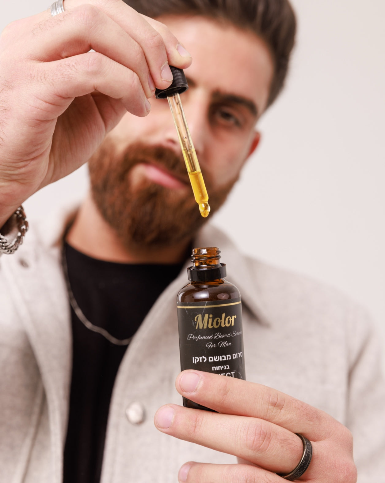 סרום מבושם לזקן בהשראת Creed Aventus