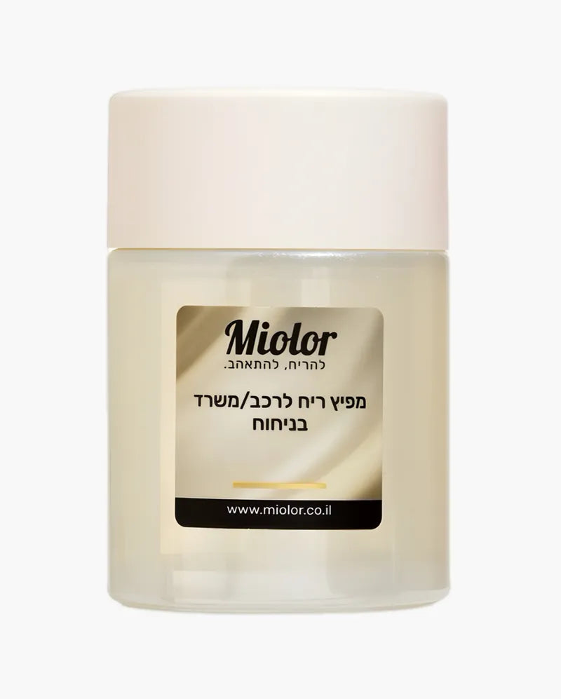 קפסולת מילוי למפיץ ריח Q לרכב