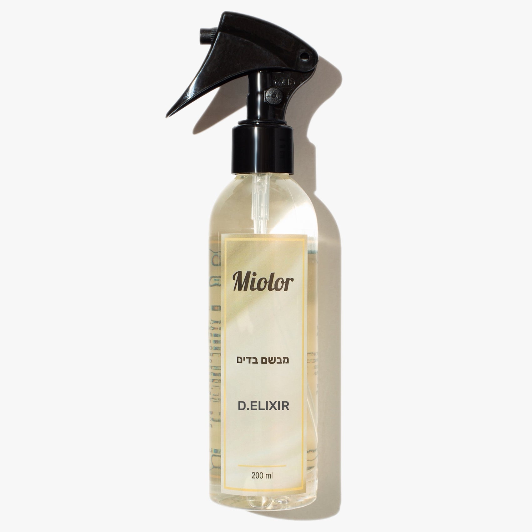 מבשם בדים בהשראת Dior Sauvage Elixir לגבר