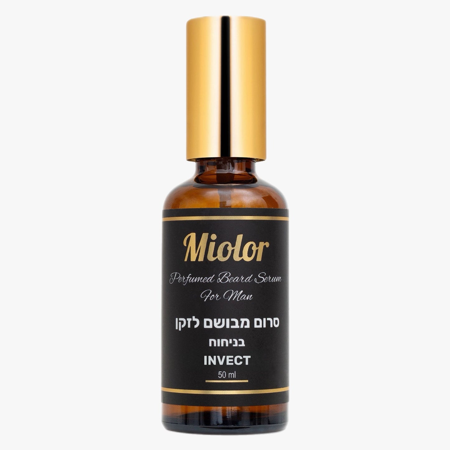 סרום מבושם לזקן בהשראת Paco Rabanne Invictus