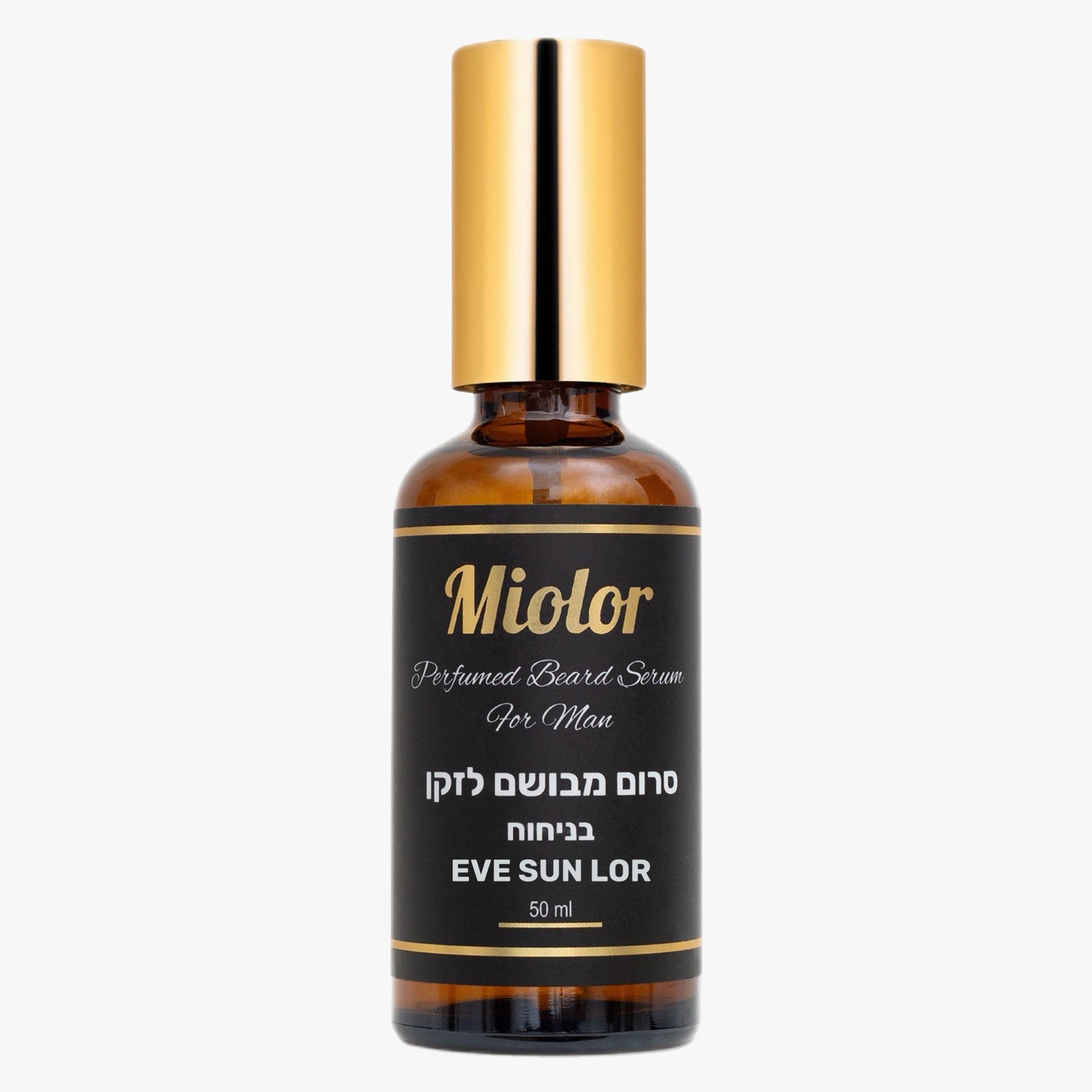 סרום מבושם לזקן בהשראת YSL Y Intense