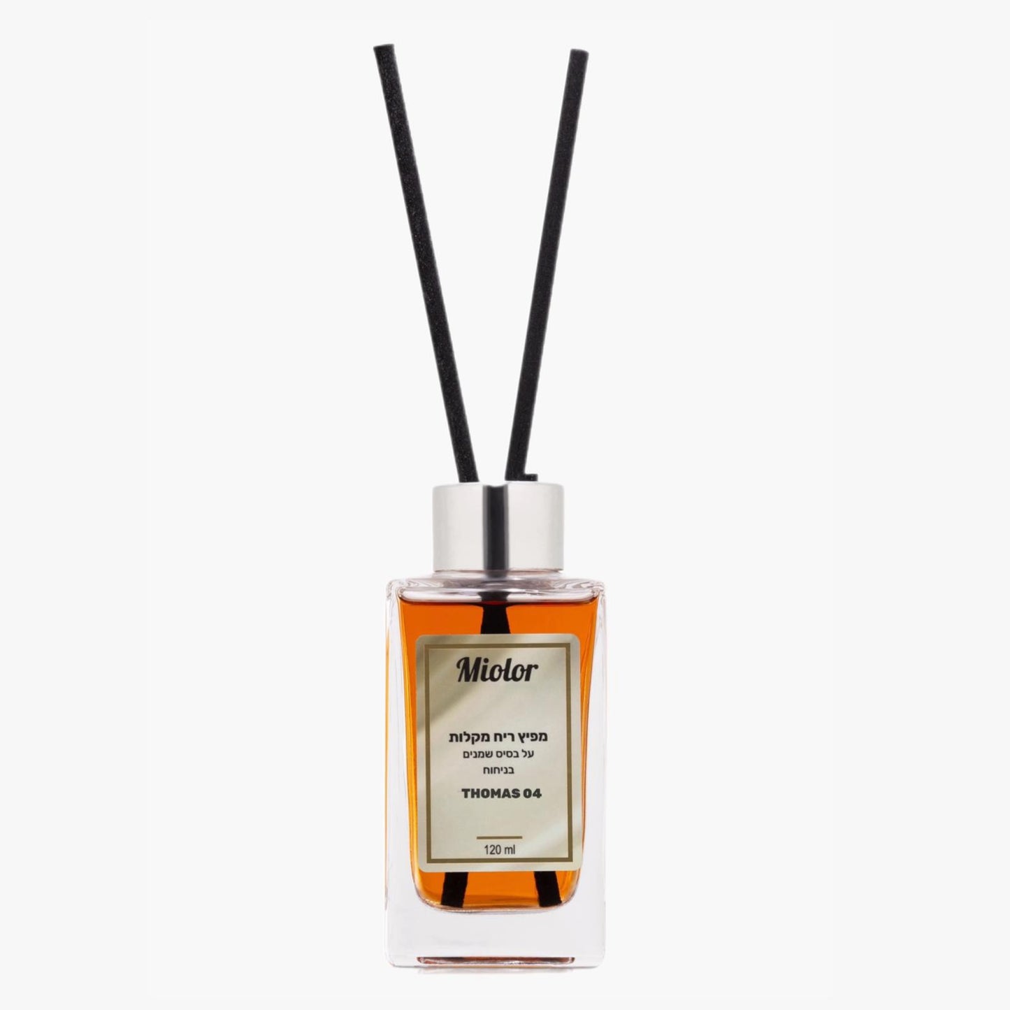 מפיץ ריח מקלות בהשראת Thomas Kosmala