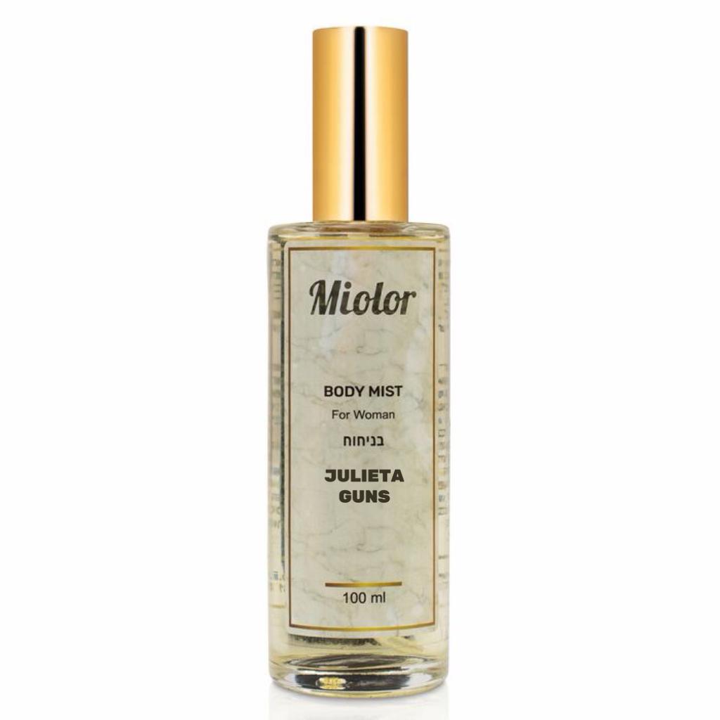 מבשם גוף לאישה בהשראת Juliette Has A Gun