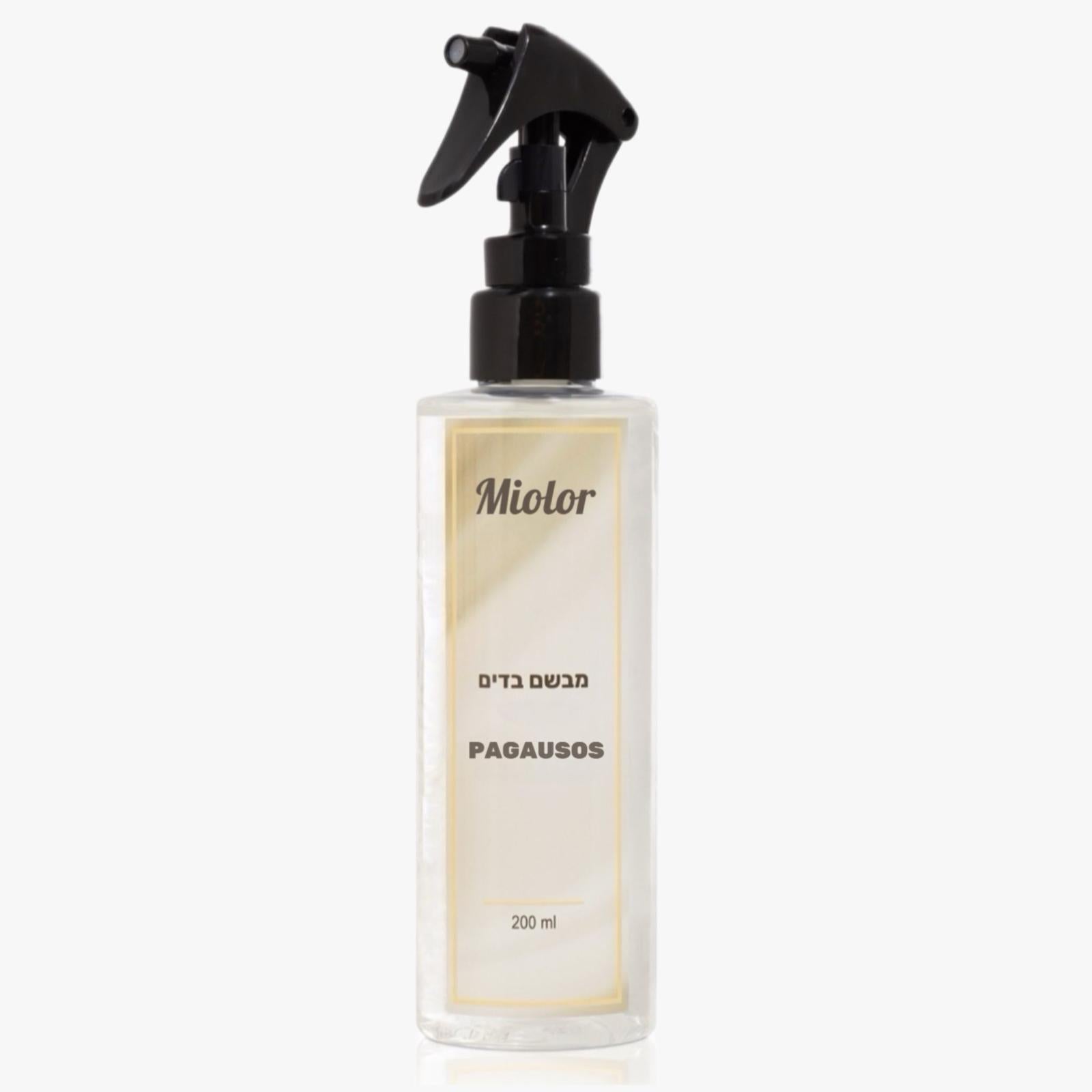 מבשם בדים בהשראת Pegasus by PDM לגבר