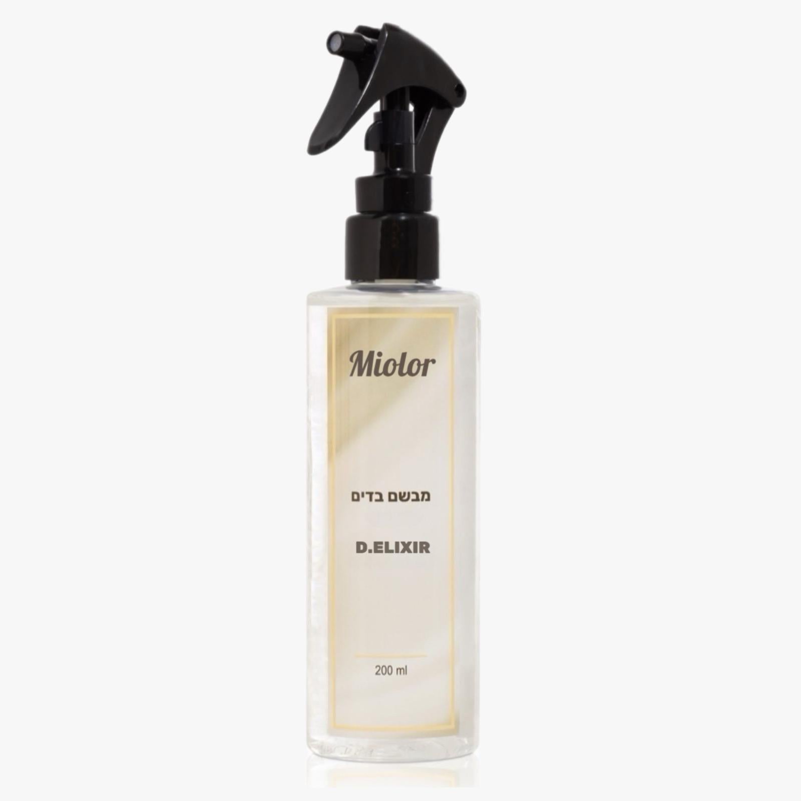 מבשם בדים בהשראת Dior Sauvage Elixir לגבר